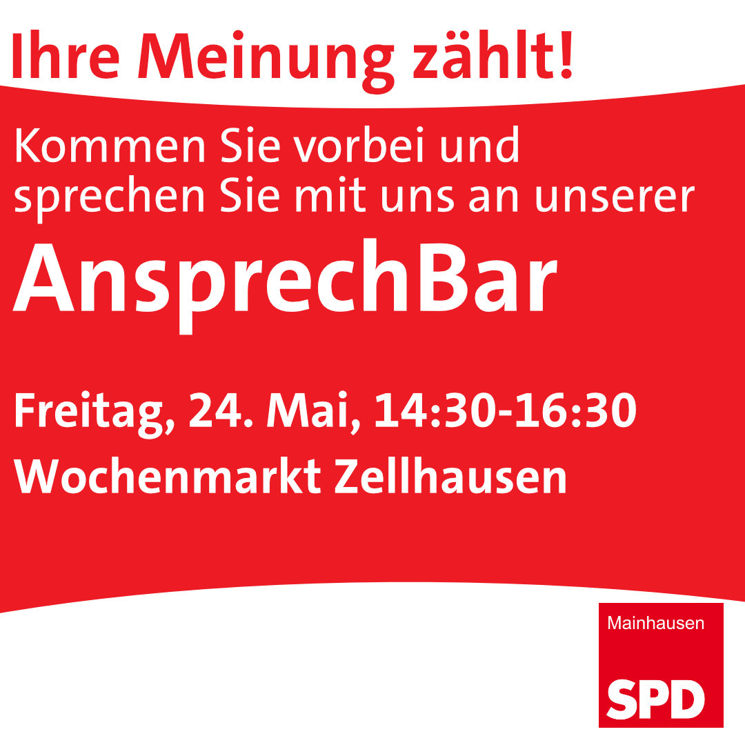 SP_Ansprechbar